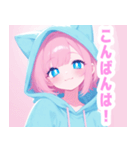 ラブリーパーカーの女の子スタンプ（個別スタンプ：6）