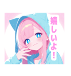 ラブリーパーカーの女の子スタンプ（個別スタンプ：7）