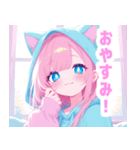 ラブリーパーカーの女の子スタンプ（個別スタンプ：9）