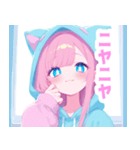 ラブリーパーカーの女の子スタンプ（個別スタンプ：12）