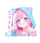 ラブリーパーカーの女の子スタンプ（個別スタンプ：13）