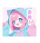 ラブリーパーカーの女の子スタンプ（個別スタンプ：17）