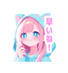 ラブリーパーカーの女の子スタンプ（個別スタンプ：18）