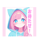 ラブリーパーカーの女の子スタンプ（個別スタンプ：21）