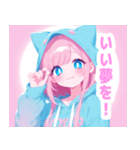ラブリーパーカーの女の子スタンプ（個別スタンプ：24）