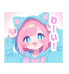 ラブリーパーカーの女の子スタンプ（個別スタンプ：25）