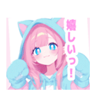 ラブリーパーカーの女の子スタンプ（個別スタンプ：26）