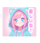 ラブリーパーカーの女の子スタンプ（個別スタンプ：27）
