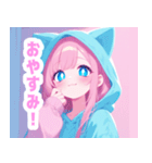 ラブリーパーカーの女の子スタンプ（個別スタンプ：28）