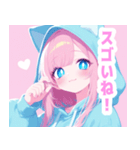 ラブリーパーカーの女の子スタンプ（個別スタンプ：30）