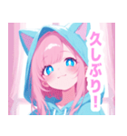 ラブリーパーカーの女の子スタンプ（個別スタンプ：32）
