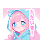 ラブリーパーカーの女の子スタンプ（個別スタンプ：34）
