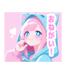 ラブリーパーカーの女の子スタンプ（個別スタンプ：35）