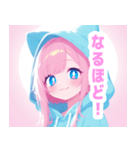 ラブリーパーカーの女の子スタンプ（個別スタンプ：37）