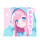 ラブリーパーカーの女の子スタンプ（個別スタンプ：38）