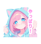 ラブリーパーカーの女の子スタンプ（個別スタンプ：39）