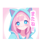 ラブリーパーカーの女の子スタンプ（個別スタンプ：40）