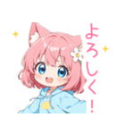 猫耳パーカーの女の子スタンプ（彩）（個別スタンプ：1）