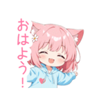 猫耳パーカーの女の子スタンプ（彩）（個別スタンプ：2）