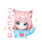 猫耳パーカーの女の子スタンプ（彩）（個別スタンプ：3）