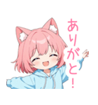 猫耳パーカーの女の子スタンプ（彩）（個別スタンプ：5）