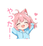 猫耳パーカーの女の子スタンプ（彩）（個別スタンプ：7）