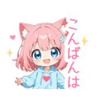 猫耳パーカーの女の子スタンプ（彩）（個別スタンプ：9）
