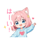 猫耳パーカーの女の子スタンプ（彩）（個別スタンプ：11）