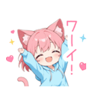 猫耳パーカーの女の子スタンプ（彩）（個別スタンプ：12）
