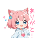 猫耳パーカーの女の子スタンプ（彩）（個別スタンプ：13）