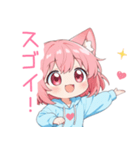 猫耳パーカーの女の子スタンプ（彩）（個別スタンプ：15）