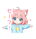 猫耳パーカーの女の子スタンプ（彩）（個別スタンプ：18）