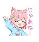 猫耳パーカーの女の子スタンプ（彩）（個別スタンプ：20）