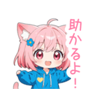 猫耳パーカーの女の子スタンプ（彩）（個別スタンプ：21）