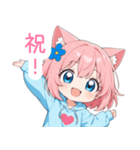 猫耳パーカーの女の子スタンプ（彩）（個別スタンプ：22）