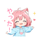 猫耳パーカーの女の子スタンプ（彩）（個別スタンプ：23）