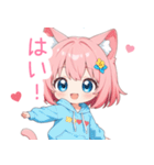 猫耳パーカーの女の子スタンプ（彩）（個別スタンプ：27）