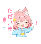 猫耳パーカーの女の子スタンプ（彩）（個別スタンプ：31）