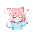猫耳パーカーの女の子スタンプ（彩）（個別スタンプ：34）