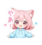 猫耳パーカーの女の子スタンプ（彩）（個別スタンプ：36）