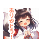 巫女服の黒髪の狐の女の子スタンプ（個別スタンプ：3）
