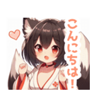 巫女服の黒髪の狐の女の子スタンプ（個別スタンプ：4）