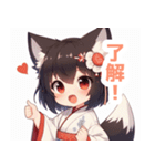 巫女服の黒髪の狐の女の子スタンプ（個別スタンプ：7）