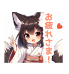 巫女服の黒髪の狐の女の子スタンプ（個別スタンプ：9）