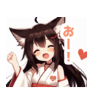 巫女服の黒髪の狐の女の子スタンプ（個別スタンプ：10）