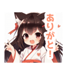 巫女服の黒髪の狐の女の子スタンプ（個別スタンプ：13）