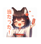 巫女服の黒髪の狐の女の子スタンプ（個別スタンプ：14）