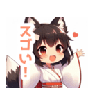 巫女服の黒髪の狐の女の子スタンプ（個別スタンプ：16）