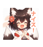 巫女服の黒髪の狐の女の子スタンプ（個別スタンプ：21）