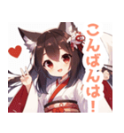 巫女服の黒髪の狐の女の子スタンプ（個別スタンプ：22）